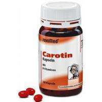 Какие витамины содержат бета каротин