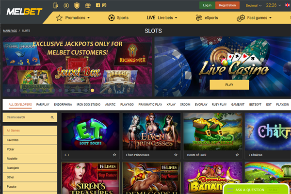 Игровые автоматы мелбет играть онлайн phorum online casino bonus