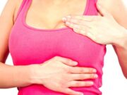 Что такое узловая мастопатия