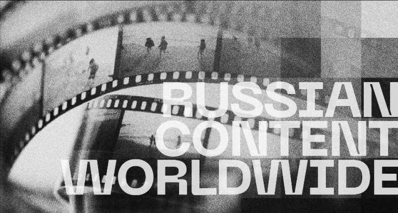 Российские кинокомпании подвели итоги работы на международных рынках