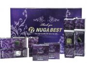 Продукция NugaBest: отличный подарок на предстоящие праздники