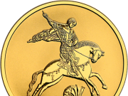 Как выбрать драгоценные монеты из золота: основные ориентиры